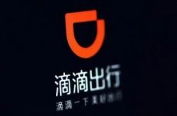 [2分钟科普]运城工业园区工厂最新招工_哔哩哔哩
